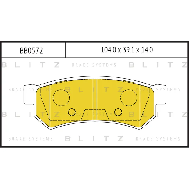 Колодки тормозные дисковые задние CHEVROLET Lacetti/Nubira 05->, DAEWOO Gentra/Lacet BLITZ BB0572