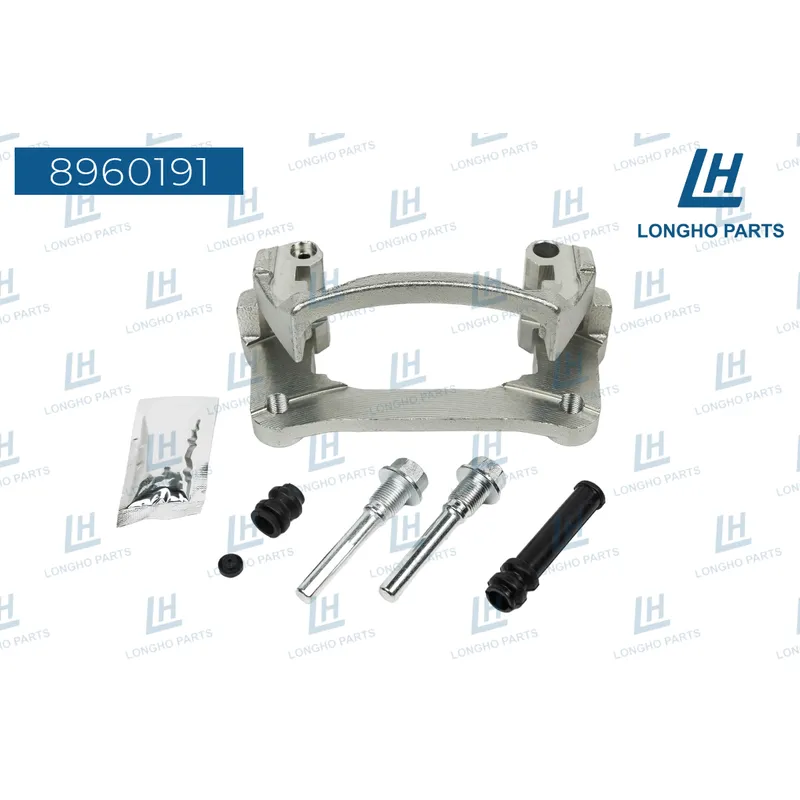 Кронштейн тормозного суппорта (скоба) TOYOTA 4772260010 LONGHO 8960191