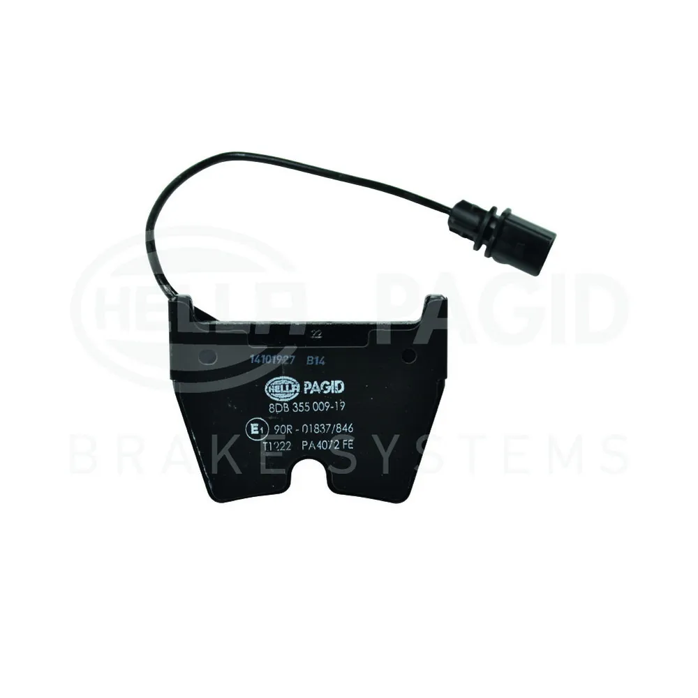 Тормозные колодки (Hella Pagid) HELLA 8db355009191