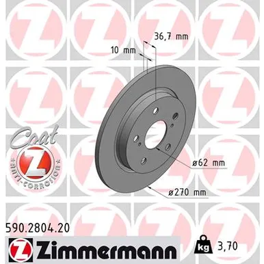 Диск тормозной задний невентилируемый TOYOTA AURIS 07- 270X10 ZIMMERMANN 590280420