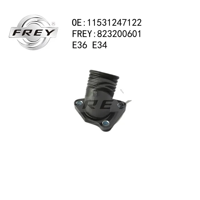 Фланец системы охлаждения FREY 823200601
