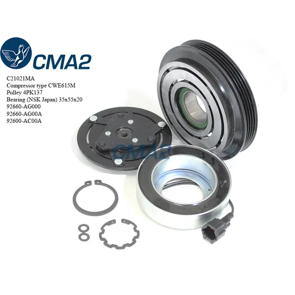 Муфта Infinity FX35 92660AG000 CMA2 C21021MA
