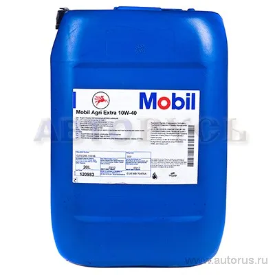 Масло моторное MOBIL Agri Extra 10W-40 20 л 120983