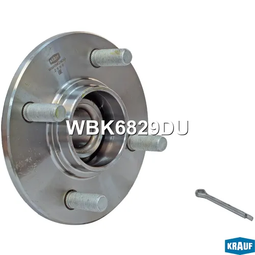 Ступица в сборе [задн, Kit] NISSAN Almera I (N15) / Sunny (N13,N14) / 100NX (B13) KRAUF WBK6829DU