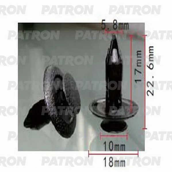 Клипса пластмассовая (комплект 10шт) Mazda применяемость: PATRON P37-1150S