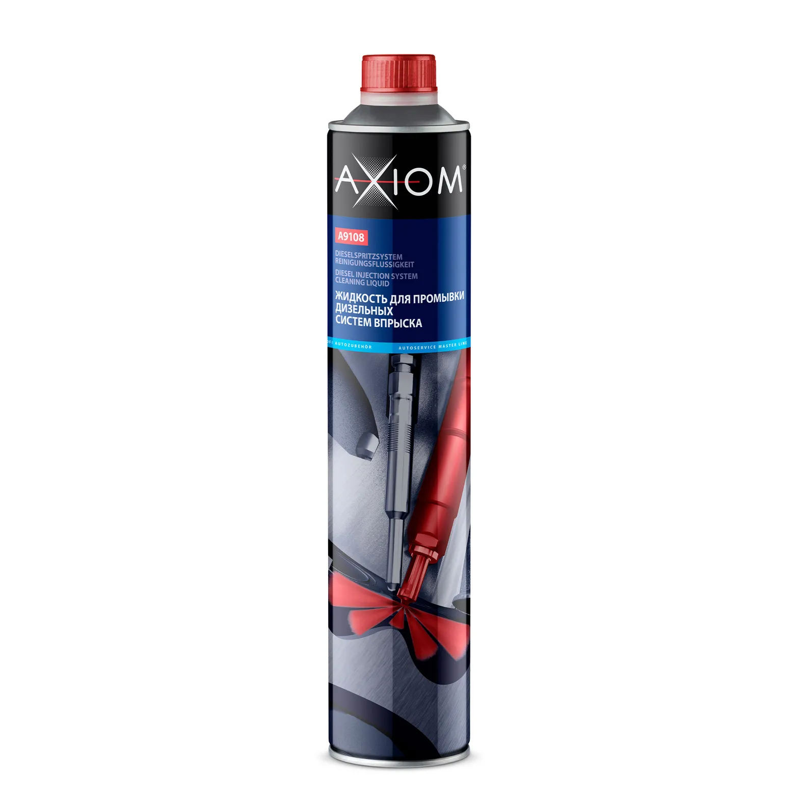 Жидкость для промывки дизельных систем впрыска AXIOM A9108