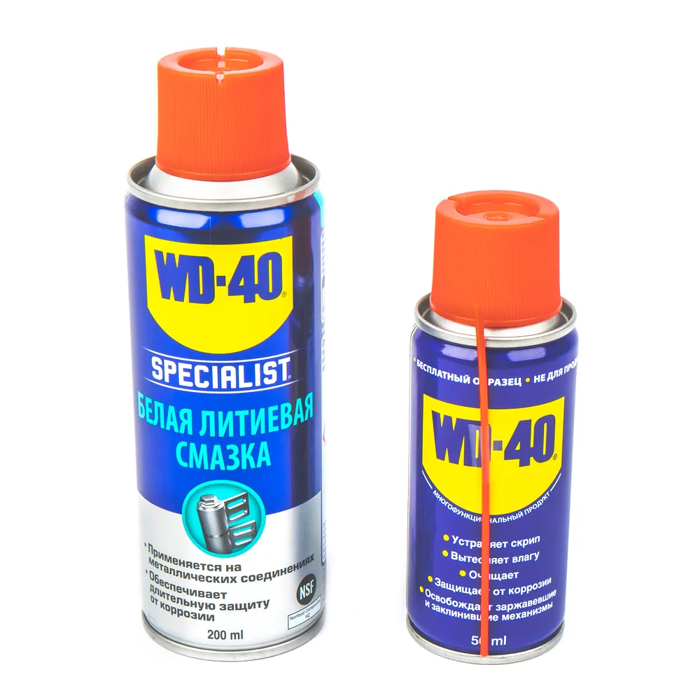 Смазка WD-40 SPECIALIST белая литиевая 200 мл + WD 40 50 мл WD40 SP70261A