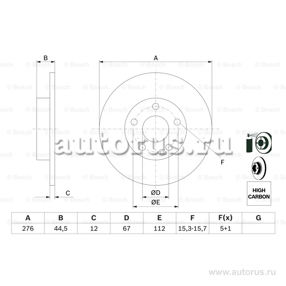 Диск тормозной передний MERCEDES-BENZ A-CLASS (W169) A 150 (169.031, 169.331)/ A 160 (169.031, 169.331) BOSCH 0986479185
