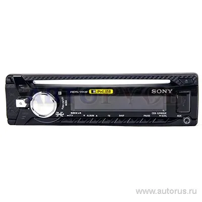 Проигрыватель CD,MP3 SONY CDX-G2000UE, 4x55вт, USB