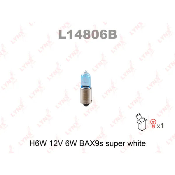 Лампа 12V H6W 6W BAX9s LYNXauto SUPER WHITE 1 шт. блистер L14806B