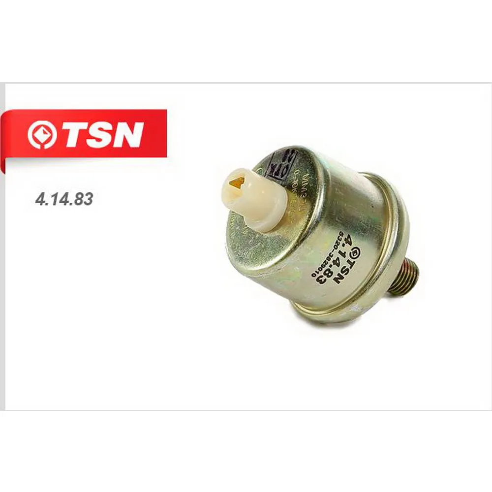 Датчик давления масла КАМАЗ МАЗ УРАЛ КрАЗ