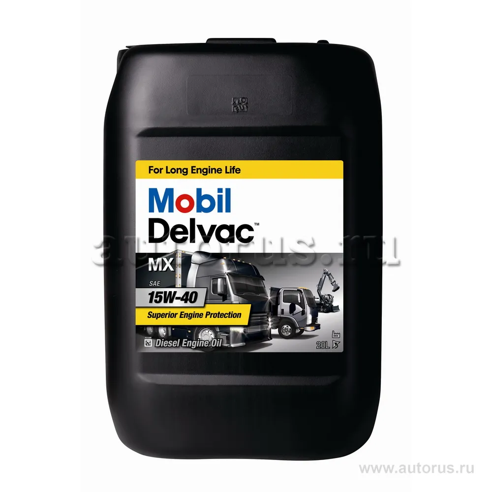 Масло моторное MOBIL Delvac MX 15W-40 минеральное 20 л 152737