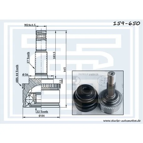 ШРУС NISSAN PRIMERA (P11) 1,6 16V --07.2002 с ABS STARKE 159-650