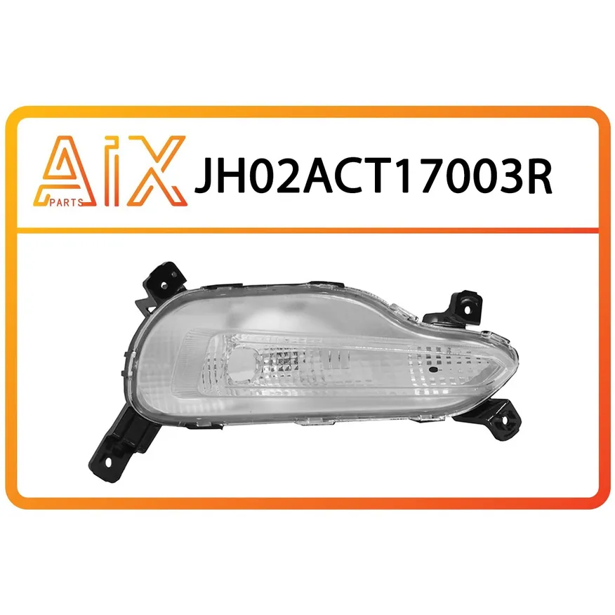 Птф правый AIX JH02-ACT17-003R