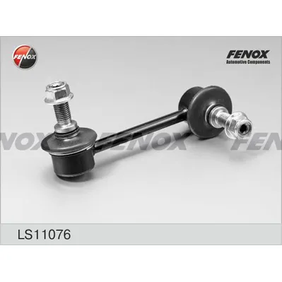 Тяга стабилизатора MAZDA 323 94-98, 626 98-02, CX-7 07-11, MX-5 98-, FENOX LS11076