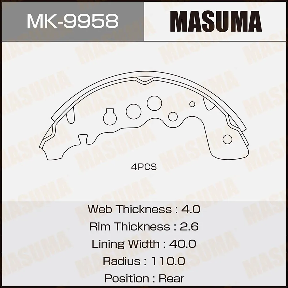 Колодки ручника SUZUKI ESCUDO MASUMA MK-9958