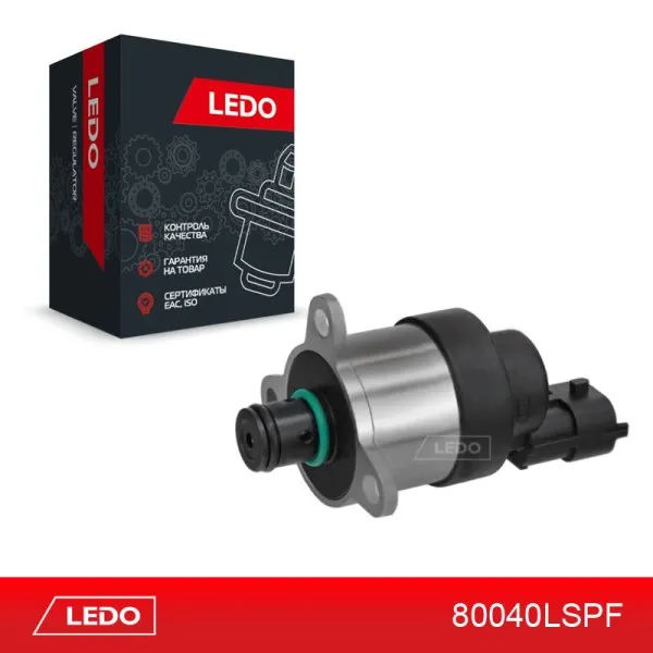 Регулятор давления ТНВД LEDO 80040LSPF