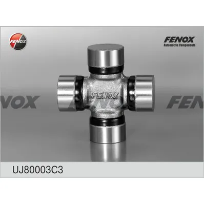 Крестовина ВАЗ 2121-2123 Classik UJ80 003 UJ80003 C3 FENOX UJ80003C3