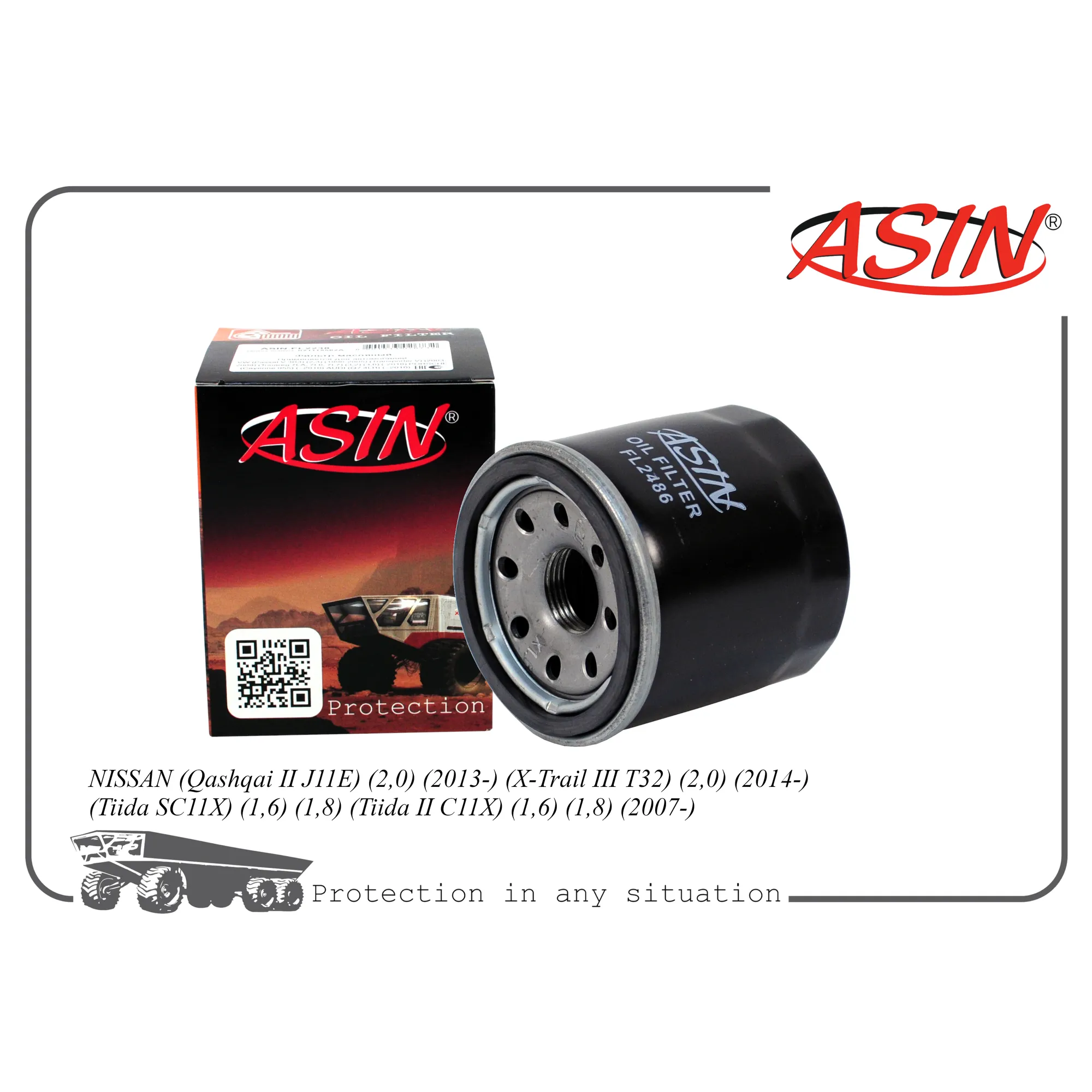 Фильтр масляный 15208-9F60A/ASIN.FL2486 ASIN ASIN ASIN.FL2486