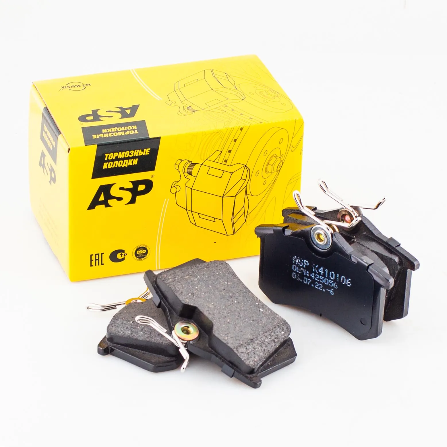 Колодки задние ASP K410106