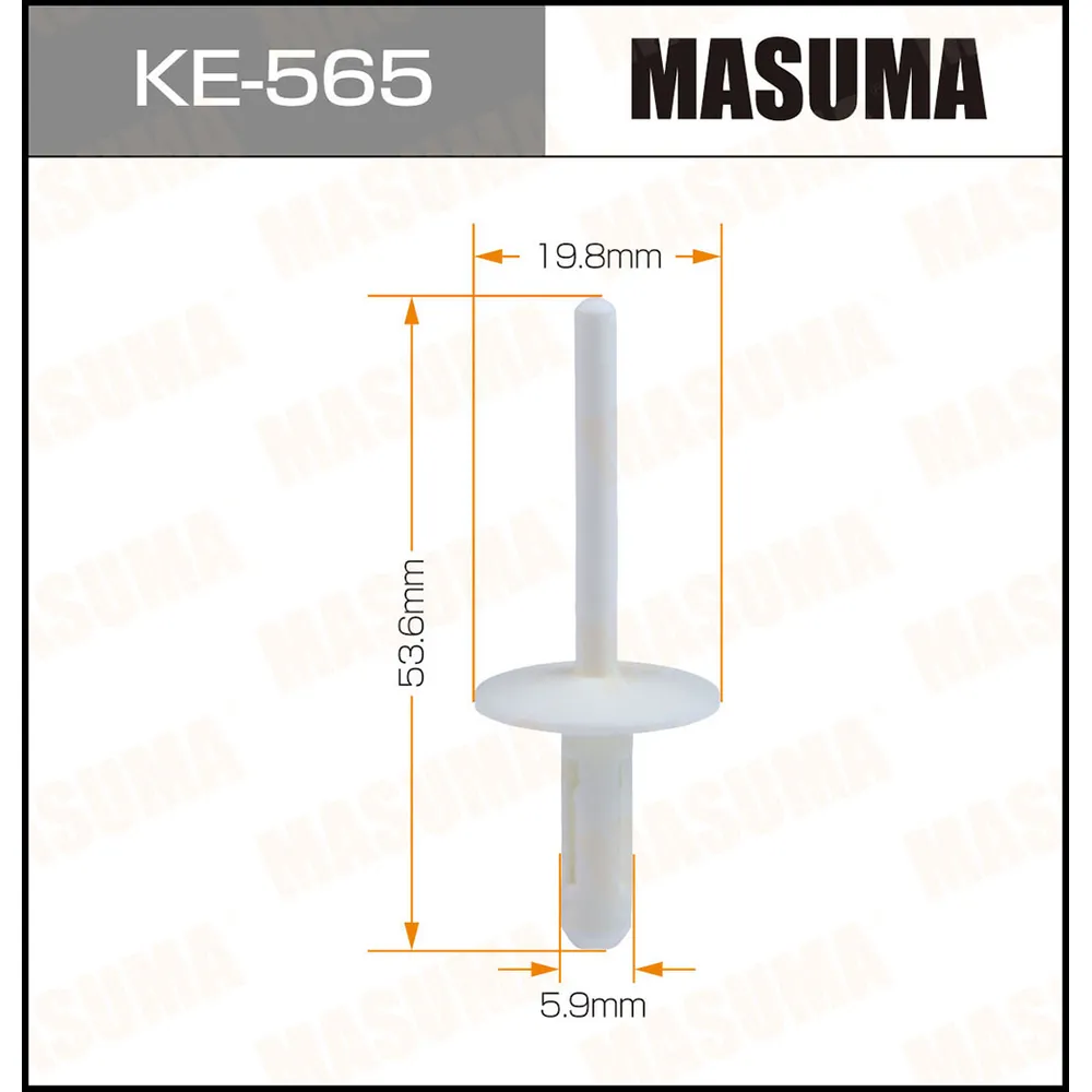 Клипса автомобильная уп.50 MASUMA KE-565