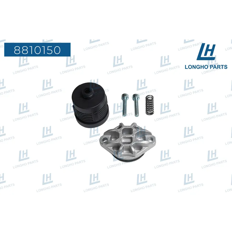 Фильтр Haldex Haldex Volvo S40, S60, V70, XC90 30787687 LONGHO 8810150