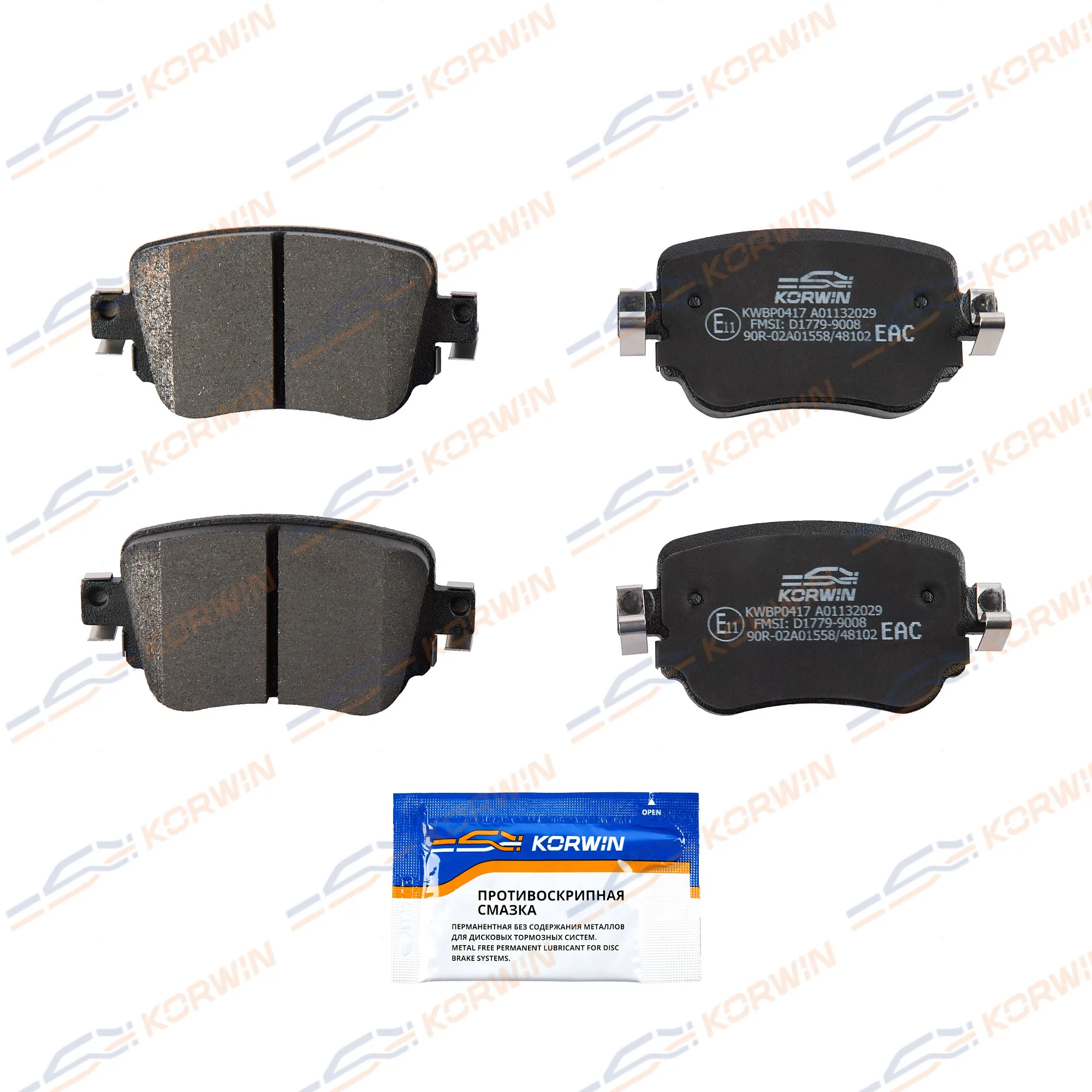 Колодки тормозные зад. Audi A1 (8X) 10-/Q3 11-/Skoda Octavia III (5E) 12- KORWIN KWBP0417