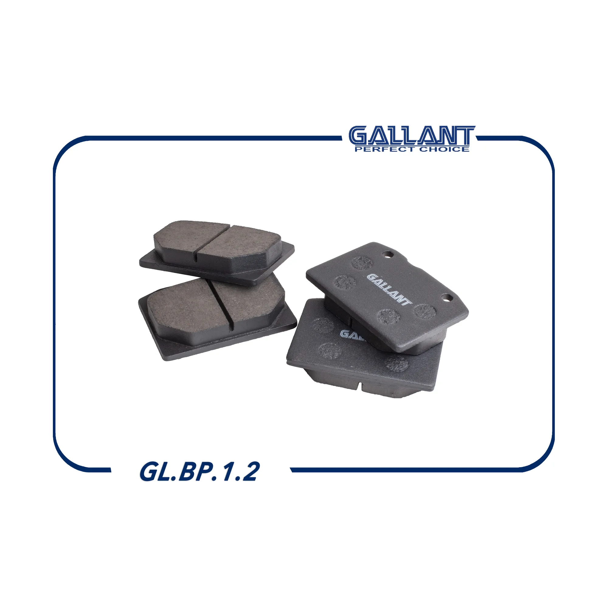 Колодка тормозная передняя 2101-3501090 GL.BP.1.2
