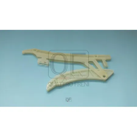 Успокоитель цепи ГРМ QUATTRO FRENI QF43A00047