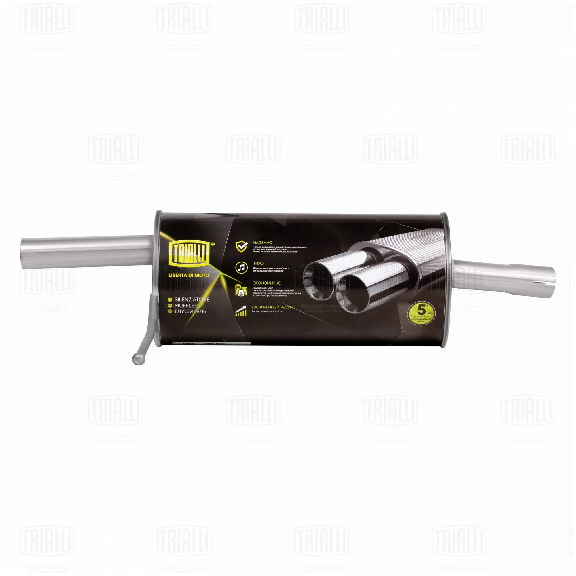 Глушитель для а/м Renault Duster (10-) 2WD осн. (алюм. сталь) TRIALLI EMM 0903