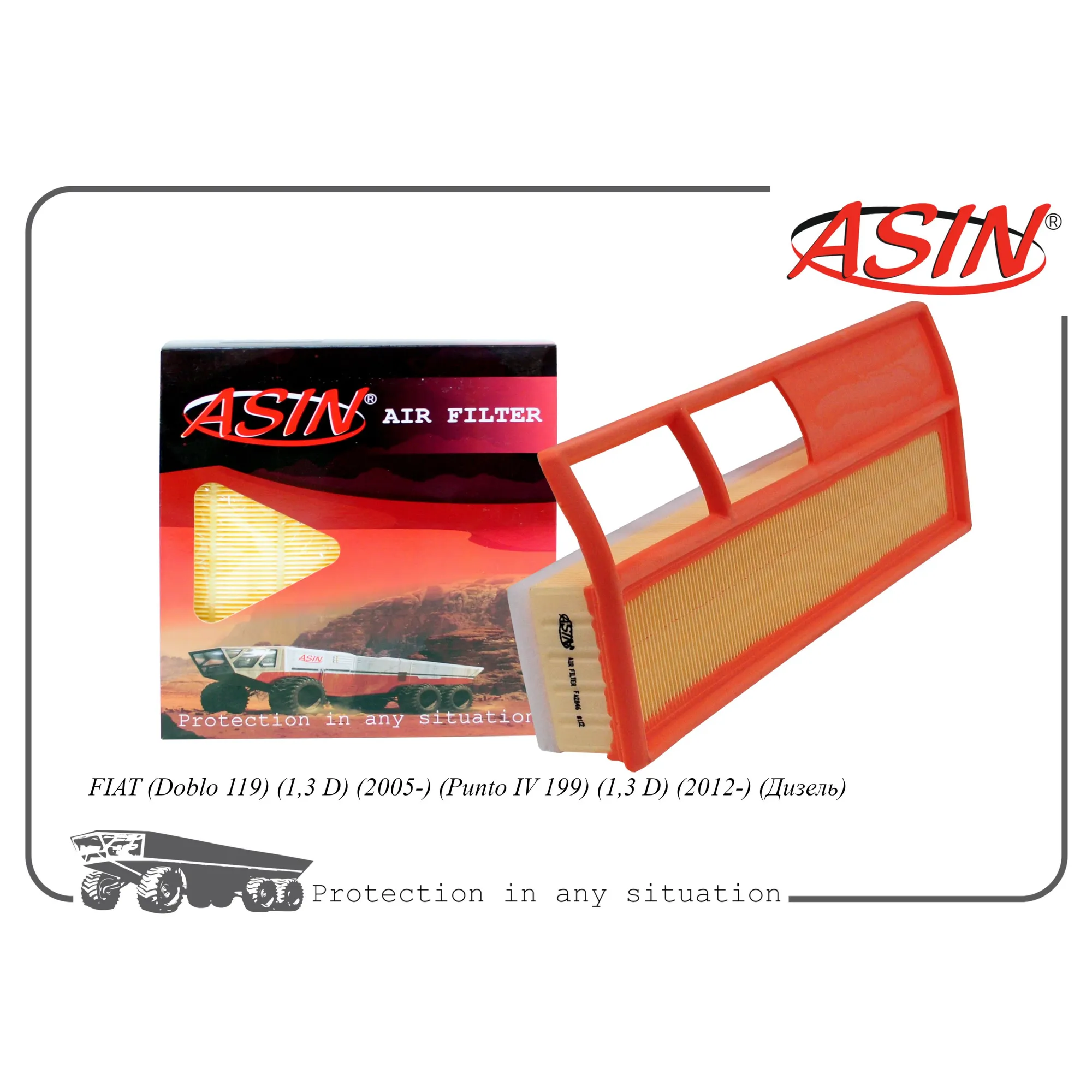 Фильтр воздушный 51775324/ASIN.FA2846 ASIN ASIN ASIN.FA2846