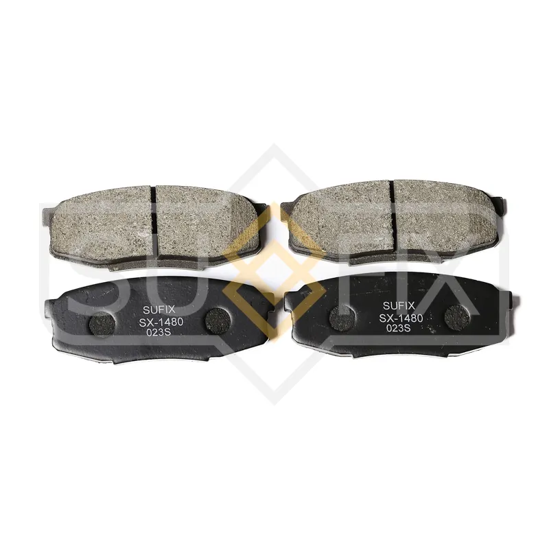 Колодки тормозные SUFIX SX-1480