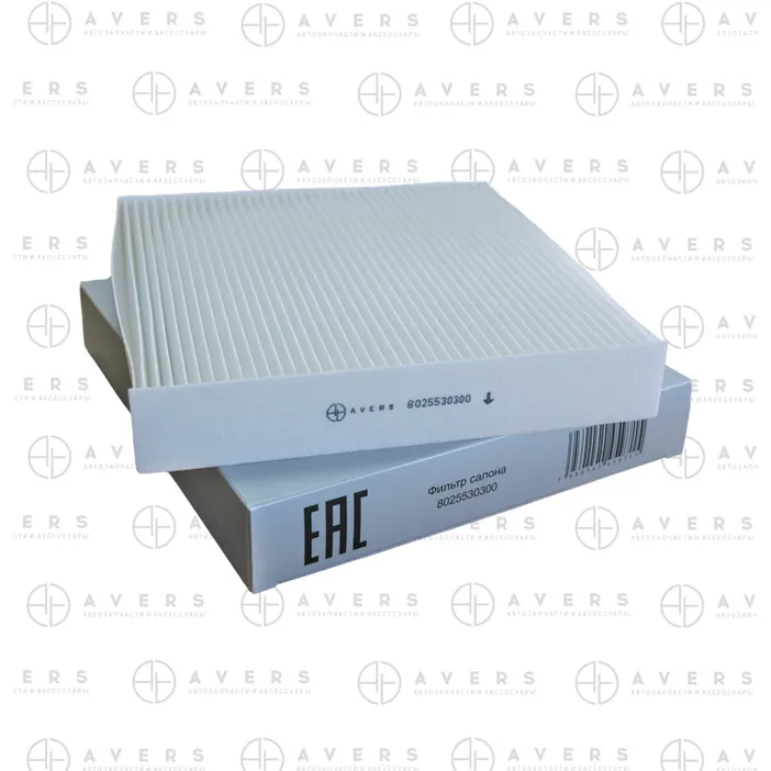 Фильтр салона AVERS 8025530300AV