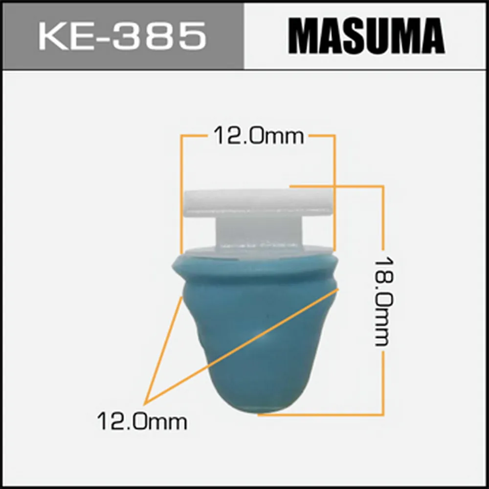 Клипса универс. KE-385 MASUMA