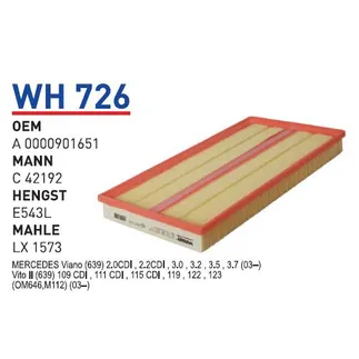 Фильтр воздушный MB W639 WUNDER FILTER WH-726