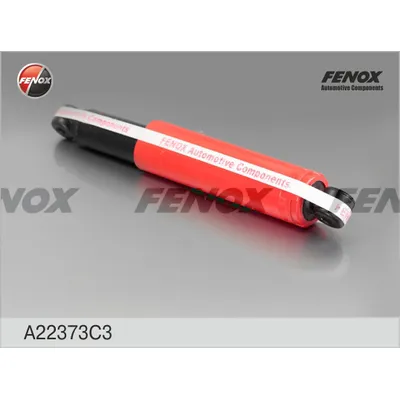 Амортизатор задний ВАЗ 2123, 21214 FENOX A22373C3