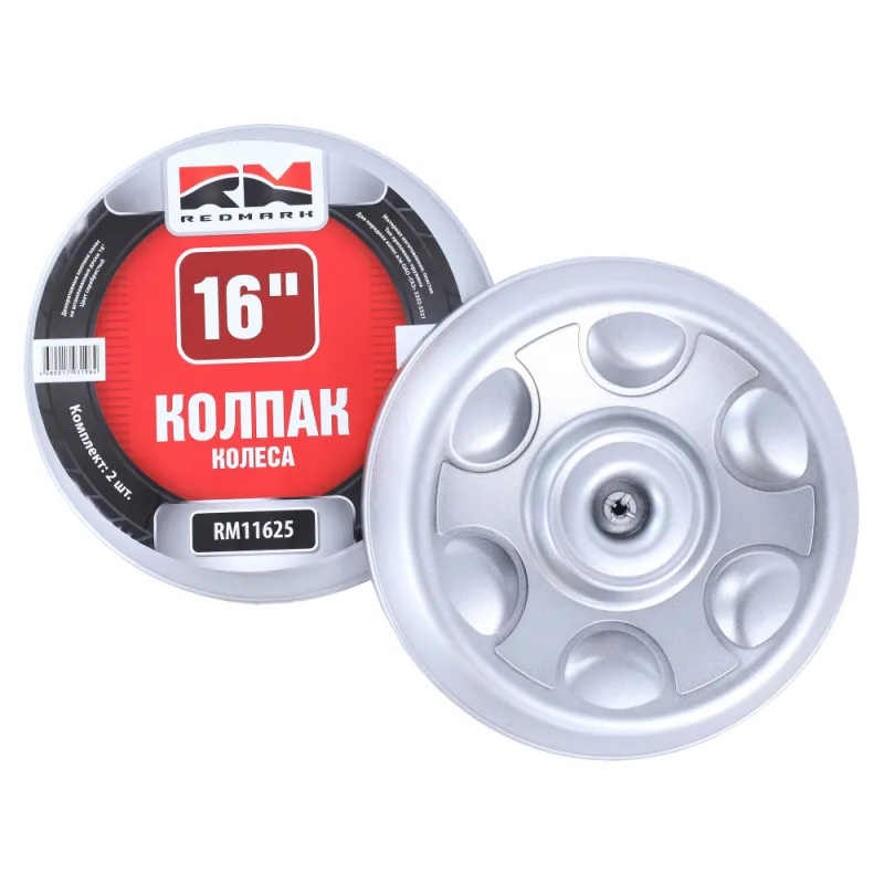 Колпак колеса Г-3302-3321 R16 передний кт 2 шт. (пластм.) REDMARK REDMARK RM11625