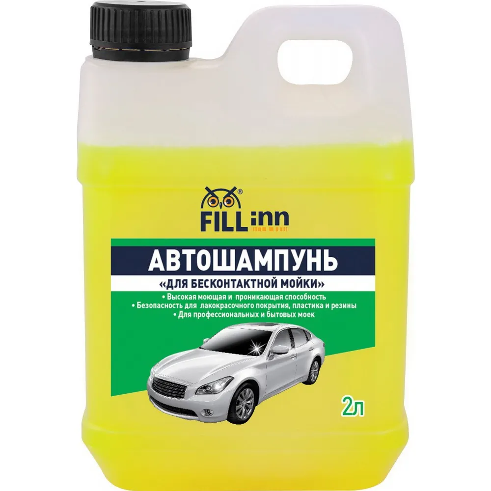 Пена активная для бесконтактной мойки, 2 л FILLinn FL031