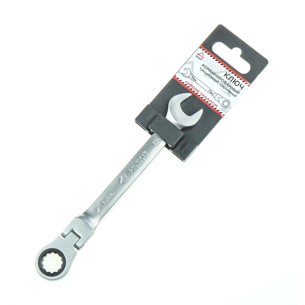 Ключ комбинированный, 13 мм, трещоточный, шарнирный ARNEZI R1030513
