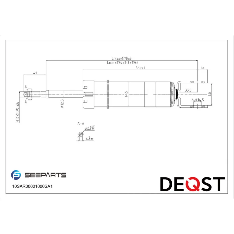 Амортизатор задний, HYUNDAI ix35/Tucson 10-KIA Sportage III (2WD) 10- DEQST 10SAR00001000