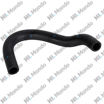 Патрубок DAEWOO Nexia системы охлаждения MANDO MANDO DCC020848