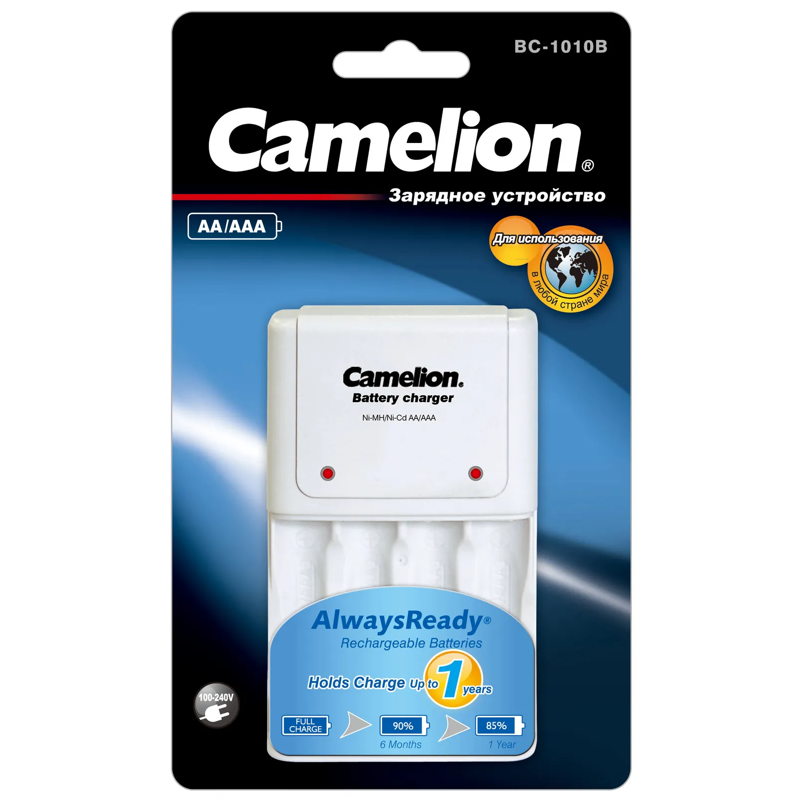 Зарядное устройство 24AA/AAA/200Ma с световым индикатором BC1010B (BC1010B) Camelion 10357