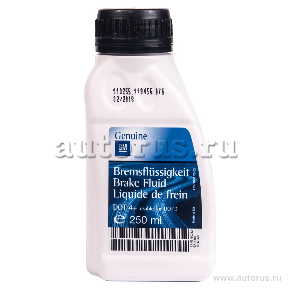 Жидкость тормозная GM Universal DOT4 0,25 л 93160362