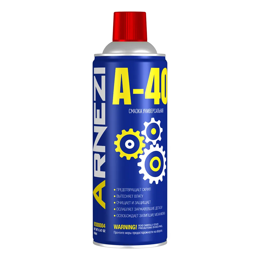 Смазка A-40 универсальная проникающая 450 мл (аэрозоль) ARNEZI N2000004