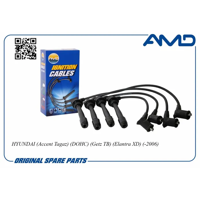 Провод высоковольтный (комплект) HYUNDAI Accent,Getz,Matrix,Elantra/KIA Rio I AMD AMD.CL25