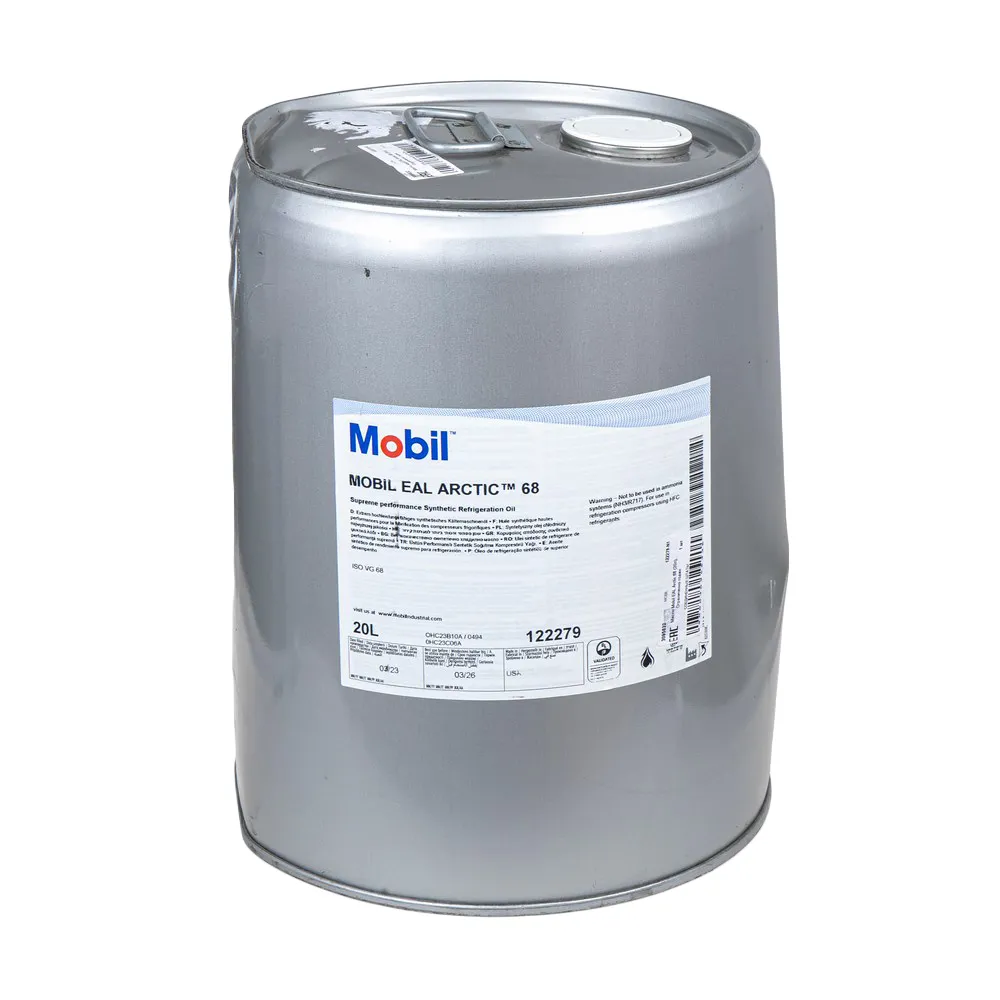 Уценка Масло для холодильных установок MOBIL EAL Arctic 68 20 л 122279-N1