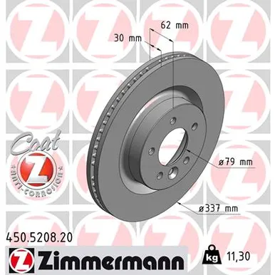 Диск тормозной LAND ROVER DISCOVERY III (TAA) 4.4 ZIMMERMANN 450520820