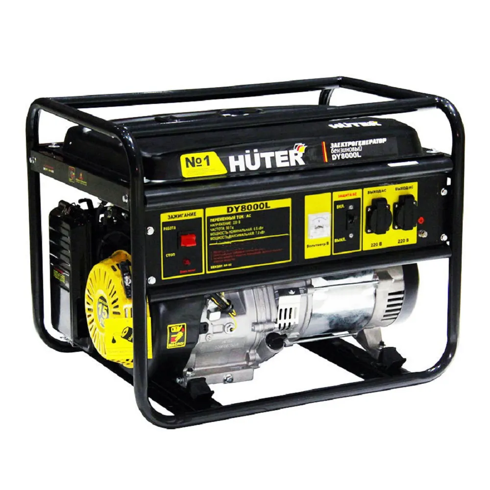 Электрогенератор DY8000L Huter 64/1/33