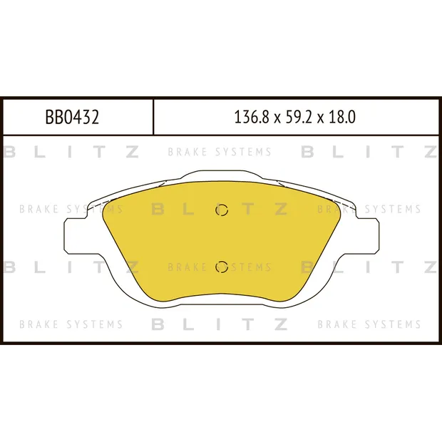 Колодки тормозные дисковые передние CITROEN C3/DS3 09-> BLITZ BB0432