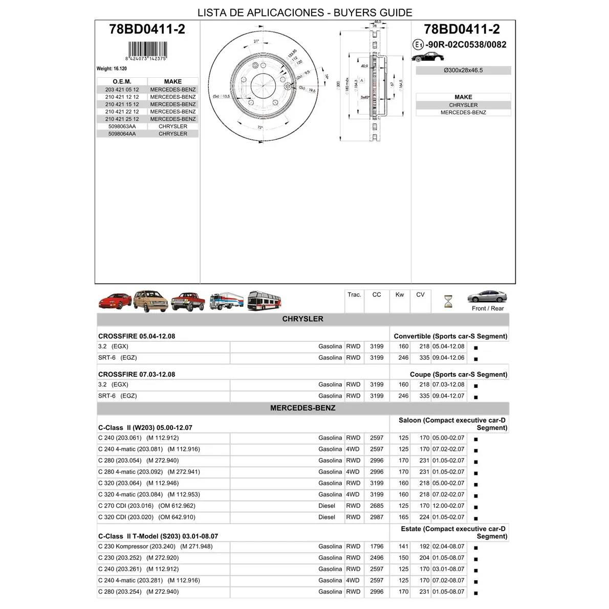Диск тормозной передний MB W210 2.8-3.2 вент ICER 78BD0411-2